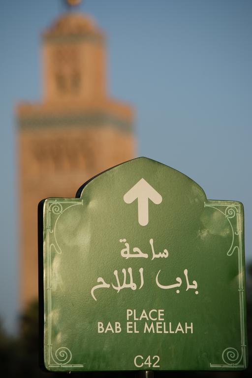 Riad Eden Marrakesz Zewnętrze zdjęcie
